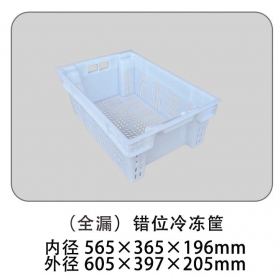 XH（全漏）错位冷冻筐